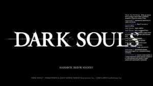 Прохождение Dark Souls remastered||Все боссы||Четыре короля