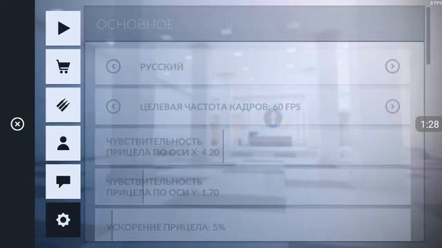 Ребят вы чё то не активные... смотреть онлайн