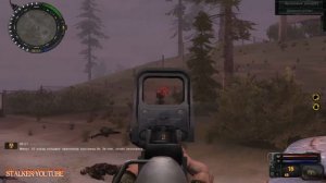 stalker сталкер зов Припяти SGM, найти Кардану инструменты для грубой работы