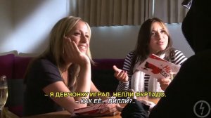 ϟ MARILYN MANSON ϟ 2009 МЭРИЛИН МЭНСОН развлекает девчонок ИНТЕРВЬЮ НА РУССКОМ