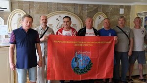 ВООВ Боевое братство