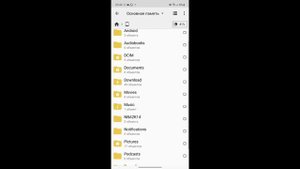 КАК СКАЧАТЬ NBA 2K14 С МОДОМ БАСКЕТБОЛ КУРОКУ НА ANDROID!(ФАЙЛЫ УЖЕ В ТГ)