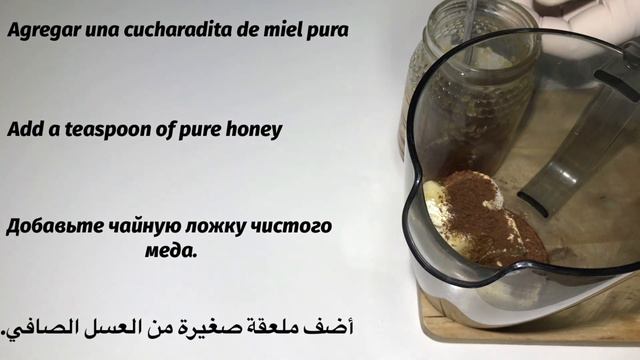 Even If You Are 95 Years Old! Mix Egg Yolk, Ginger, Banana, Coffee And You'll Thank Me. смотреть онлайн