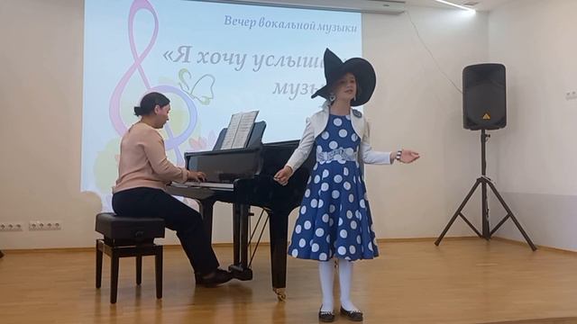 "Волшебник-недоучка" муз. А.Зацепина, сл. Л.Дербенёва смотреть онлайн