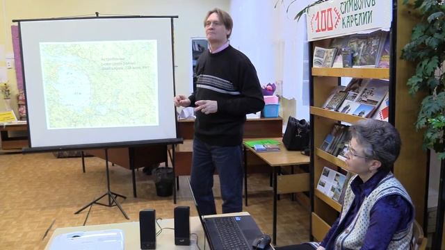 Легенды и были Северного Приладожья. Часть 2. смотреть онлайн