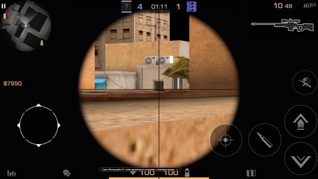 ТОП 5 ЧИТЕРСКИХ ПОДСАДОК НА КАРТЕ SANDSTONE В СТАНДОФФ 2 | STANDOFF 2 смотреть онлайн