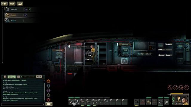 Barotrauma - записки инженера лекарство от здоровьядень 4