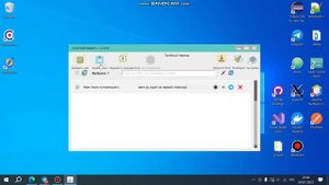 мониторинг новых объявлений авто ру с программой autowebhelpers
