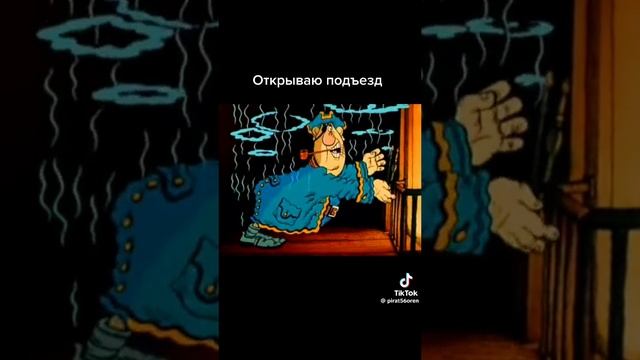 Буда кристал. Упокой Господи его душу остров сокровищ. Dungeon suckровищ [Full Version] right Version mp3. Dungeon suckровищ [Full Version] right Version Gachi Remix mp3. Картинки остров сокровищ Господи упокой его душу.