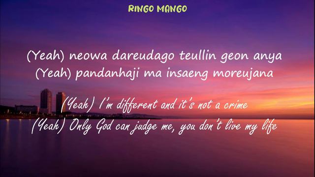 JESSI - 어떤X (What Type of X) Lyrics (Rom/Eng) смотреть онлайн