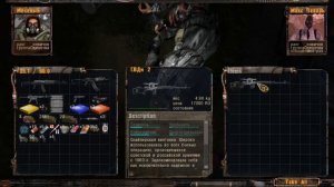 Как фармить патроны в трупах! STALKER Исполнитель Желаний