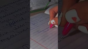 //делаем дз// ( да я в 5 классе без хэйта)#дз#дзвместе #уроки