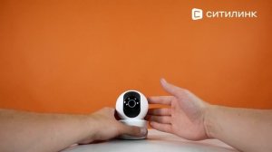 Обзор Камеры видеонаблюдения IP Xiaomi Smart Camera C200 | Ситилинк