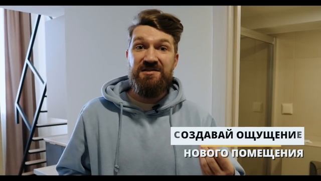 Как сдавать квартиру выгоднее? Думай, как инвестор. Какой должна быть квартира, для сдачи в аренду?