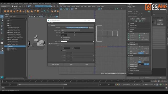 Онлайн встреча №3 - Основы CG | UV - Развертка и текстурирование смотреть онлайн
