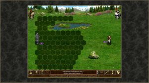 Heroes 3 самое сильное существо 2 уровня Герои 3