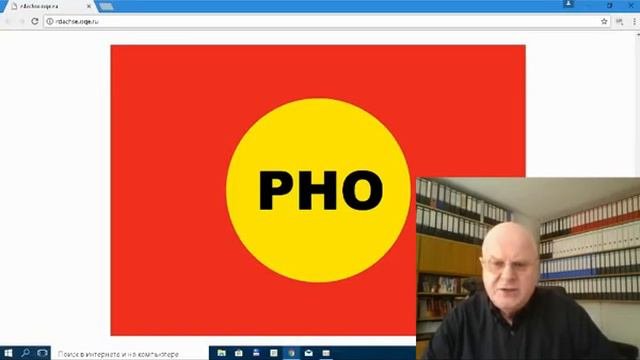 ИСКР. Интернациональная Система Качественного Развития                    А.В. Шмидт - О главном