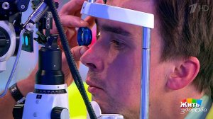 Глаукома. Как не ослепнуть? Жить здорово! Фрагмент выпуска от 23.10.2017