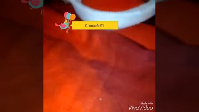 Как сделать кровать из обычной шапки нового года☺ смотреть онлайн