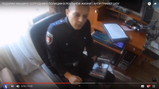 Разоблачение спланированной постановки ютуберов 7 кто мог такое придумать смотреть онлайн