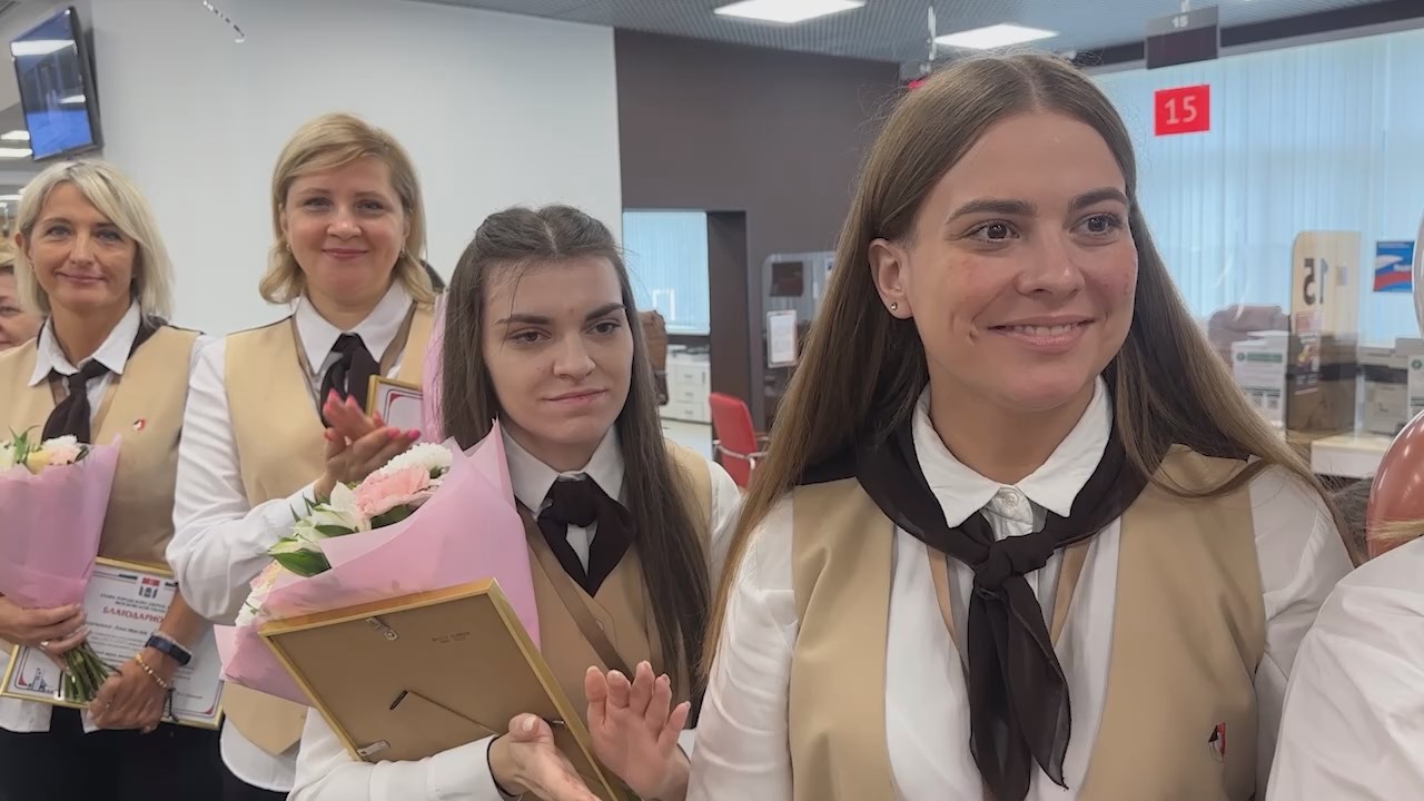 МФЦ городского округа Мытищи исполнилось 10 лет