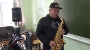 Тестирование саксофонов