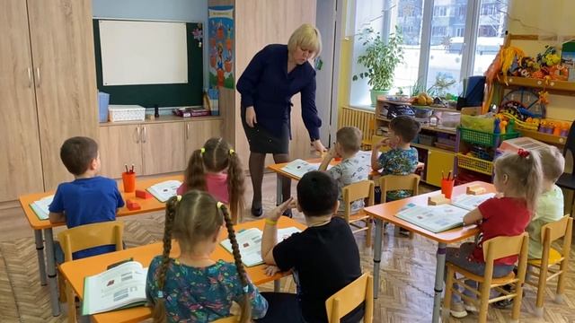 Занятие в старшей группе "Золотая рыбка" по пособию "Школа королевы Геры" смотреть онлайн