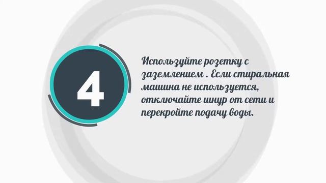 Ремонт стиральных машин Сыктывкар.