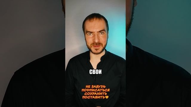О СЧАСТЬЕ