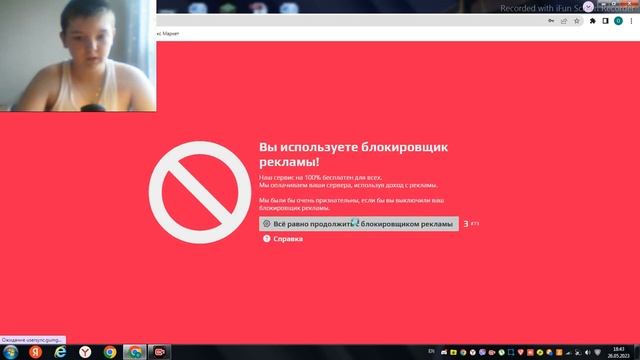 Обзор на Aternos и как создать свой сервер!! смотреть онлайн