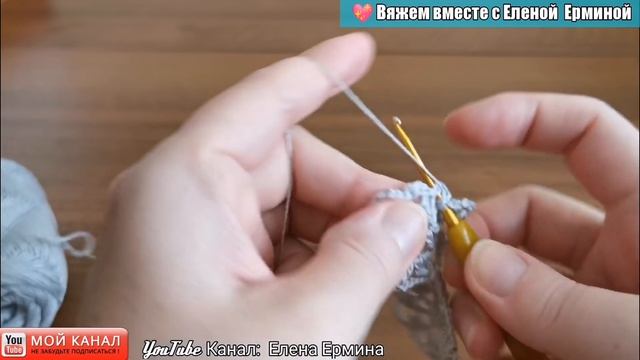 Вязание: ЭФФЕКТНАЯ СТИЛЬНАЯ КЛАССНАЯ КОФТОЧКА крючком / МАСТЕР КЛАСС вязание крючком - УЗОРЫ СХЕМЫ