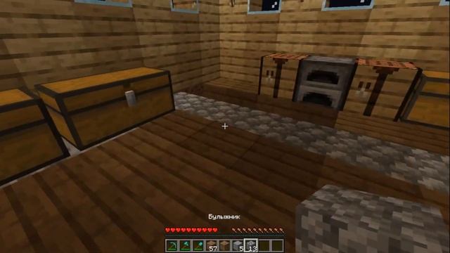 Три Minecraft дня внутри красного круга автор compot