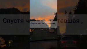 фф про Теодора и Т/и "Т/и Нотт" 16 часть