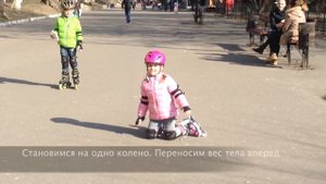 Как подняться при падении на роликах