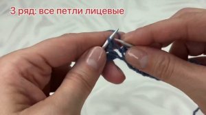 Ажурные дорожки спицами