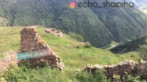 С.Халах Цунтинский район. Остались одни руины,ведь когда то это село было одно из самых больших сел