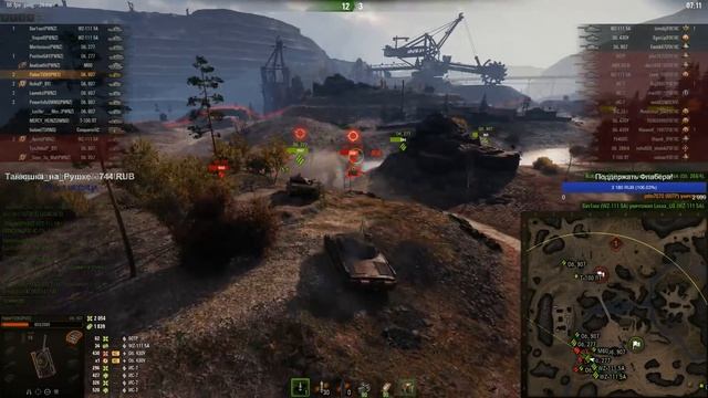 [PWNZ] АБСОЛЮТНЫЙ ФОРМАТ / ВОЕННЫЕ ИГРЫ