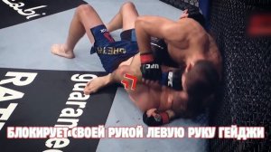 ГЕЙДЖИ СЛИЛ БОЙ?!! Разбор боя Хабиб Нурмагомедов - Джастин Гейджи и теорий заговора вокруг него