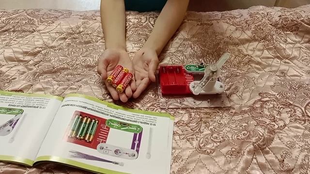 Вращающаяся LED Лампа смотреть онлайн