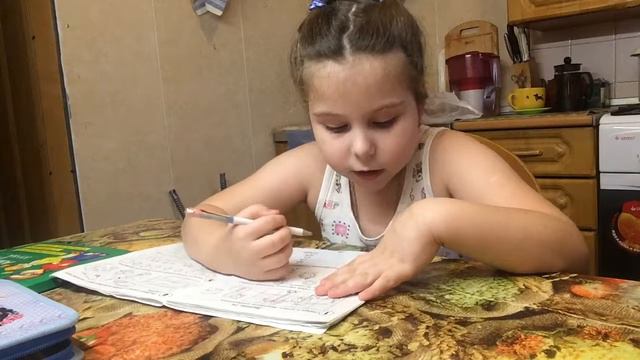 Милана занимается. Часть 3. смотреть онлайн