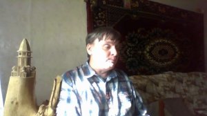 Виталий Ворон "Козни злой Кикиморы"