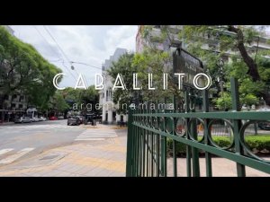 Буэнос-Айрес, район Кабашито / Buenos Aires, Caballito