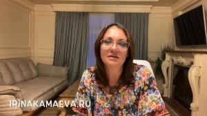 Ирина Камаева. Отношения по переписке «на расстоянии»: что делать, когда мужчина перестаёт писать