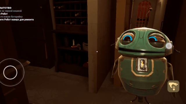 3 часть малыш в жёлтом конец смотреть онлайн