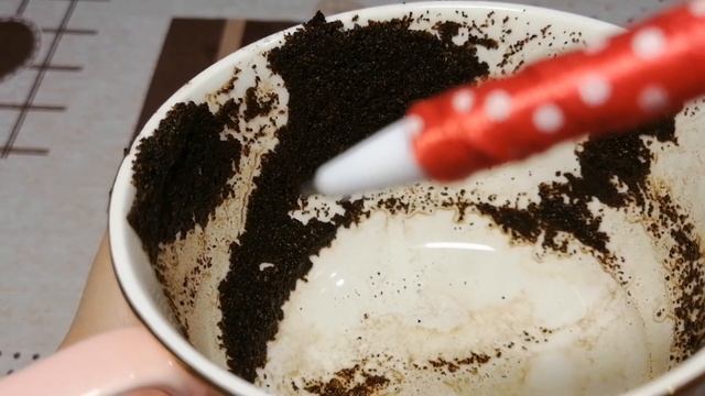 ☕ Гадание на кофейной гуще | Чашка дня  | ДоброУтреннийПрогноз??29 октября 2020 г.