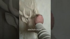 Барельеф Олень.  Барельеф своими руками. Как лепить Барельеф.