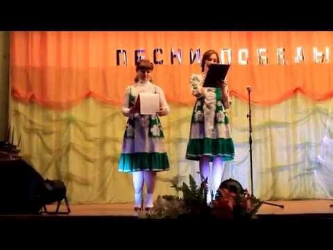 "Славянка"ДК Юбилейныйг.Осташков смотреть онлайн