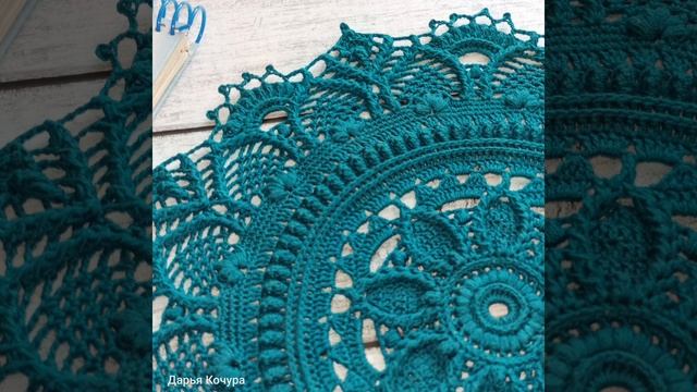 ?"Франческа"?салфетка вязаная крючком.mp4 смотреть онлайн