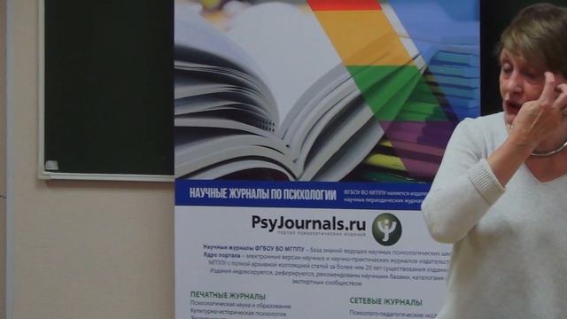 Лекция Поливановой К.Н. Родители XXI века смотреть онлайн