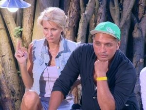 ДОМ-2 Город любви 3348 день Вечерний эфир (10.07.2013)